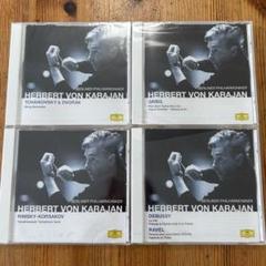 カラヤン　CD 1938ー1960 collection 117枚 HERBERT VON KARAJAN – 1938-1960 COLLECTION. 117 CD