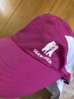 SEABREEZE 日除け付き帽子　ピンク×白　キャップ　子供用　キッズ