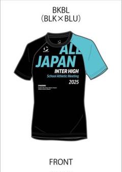 2025年最新】tシャツ インターハイ バレーの人気アイテム - メルカリ