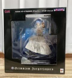 2025年最新】グリムジョー g.e.mの人気アイテム - メルカリ