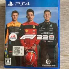 F1 22
