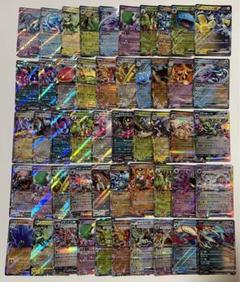ポケカ RR 50枚セット 引退品 ブラッキー ニンフィア 他　まとめ売りのサムネイル
