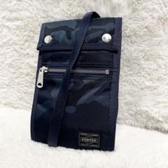porter 30周年 限定 ネイビー カモフラ タンカー ショルダー
