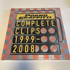 Amazon.co.jp: COMPLETE CLIPS 1999-2008 [DVD