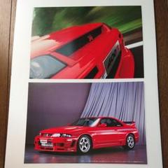 ニスモ 400R カタログ