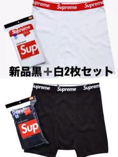 2025年最新】supreme ボクサーパンツ 2枚の人気アイテム - メルカリ