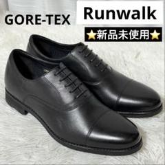 新品未使用✨ランウォーク　WR602D ゴアテックス　外羽根プレーントゥ　レザー 2025年最新】asics アシックス Runwalk ランウォーク メンズ