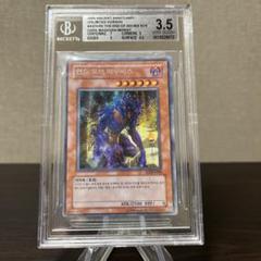 遊戯王　エンドオブアヌビス　韓国版　エラーカード　ガールたん加工　BGS3.5点 m89612128548_1.jpg?1726378370