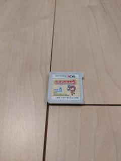 3DS クッキングママ5