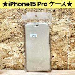 iPhone15 Pro ケース カバー 手帳型 ゴールド