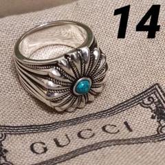 楽天市場】GUCCI グッチ 指輪インターロッキングGロゴフラワー