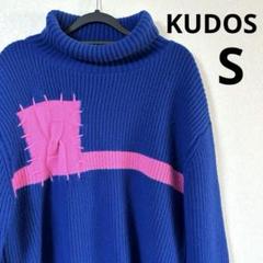 KUDOS TOMORROWS KIDS SWEATER 19AW S