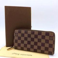 【LOUIS VUITTON】長財布 ジッピーウォレット ダミエ ブラウン