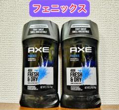Amazon.co.jp: アクセ ドライアクション固形デオドラント