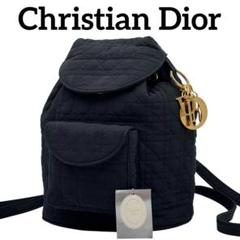 Christian Dior クリスチャンディオール　リュック　レディディオール