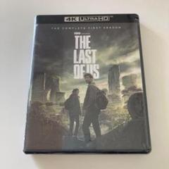2025年最新】last of us 北米の人気アイテム - メルカリ