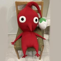 レア　ピクミン　巨大ぬいぐるみ　赤ピクミン　2001年 m89615268437_1.jpg?1746192798