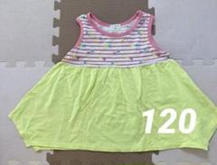 ノースリーブチュニック トップス 120 女児 カラフル リボン柄デザイン