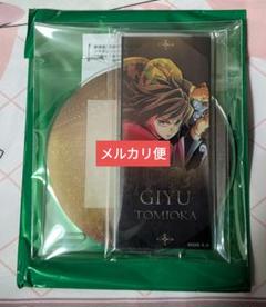 鬼滅の刃　無限城　キービジュアル　アクリルコースター　義勇　①
