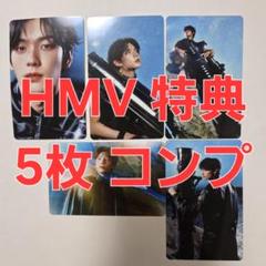 txt Together HMV 特典トレカ 5枚 コンプセット