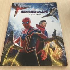 スパイダーマン　登場全作品　パンフレット　１４冊　ステッカー付き、特装版２冊入り スパイダーマン登場全作品パンフレット14冊ステッカー付き、特