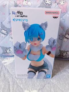 Re:ゼロから始める異世界生活 レム ネコミミ 猫耳 フィギュア アルファオメガ レム ネコミミVer. | ALPHA×OMEGA アルファオメガ