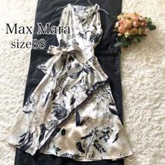極美品✨白タグ マックスマーラ　シルク100%カシュクールワンピース　花柄 極美品・高級】マックスマーラ 白タグ カシュクール シルク100
