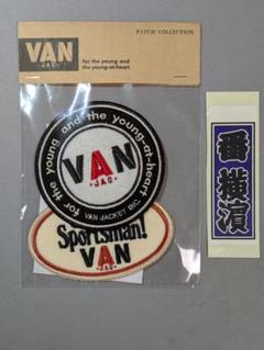 VANワッペン Amazon.co.jp: VANレーシングメイト刺繍ワッペン7.5cm〜くらい