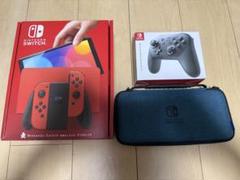 Nintendo Switch マリオレッド プロコン・ケース付き