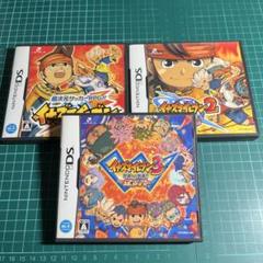 2025年最新】イナズマイレブン ds セットの人気アイテム - メルカリ