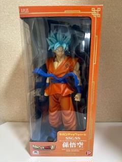 ドラゴンボール　ギガンティックシリーズ SSGSS　孫悟空 フィギュア Amazon.co.jp: ギガンティックシリーズ ドラゴンボール超 SSGSS