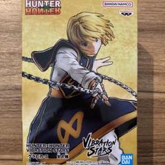 HUNTER×HUNTER VIBRATION STARS クラピカ フィギュア - メルカリ