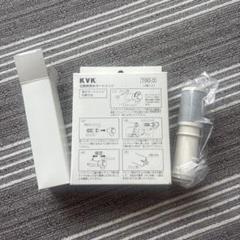 【美品】KVK浄水カートリッジ T80 1個入りを2個 KVK 浄水カートリッジ T80 1個入り - メルカリ