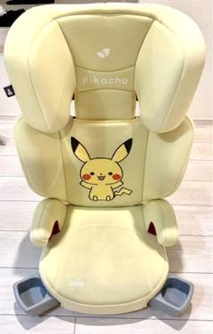 希少 ジョイー Joie ハイバック ジュニアシート ピカチュウ ポケモン 希少 ジョイー Joie ハイバック ジュニアシート ピカチュウ