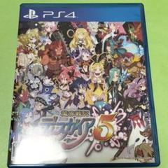魔界戦記ディスガイア5