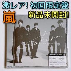 Rise Amp Shineの中古 未使用品を探そう メルカリ Rise Amp Shineの中古 未使用品を探そう メルカリ