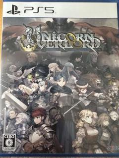PS5UNICON OVERLORD ユニコーンオーバーロード