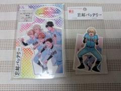 忘却バッテリー ジオラマフィギュア ステッカー