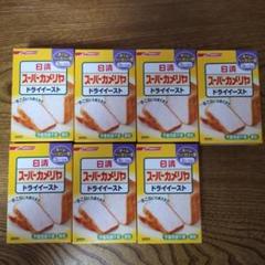日清 スーパーカメリア ドライ イースト 3g×10袋 7個セット
