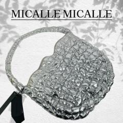 ⭐︎タグ付き新品⭐︎MICALLE MICALLE パロディ刺繍トートバッグ 2025年最新】Micalle micalle バッグの人気アイテム - メルカリ