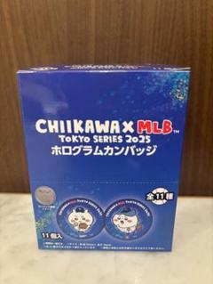 ちいかわ MLB 東京シリーズ　ホログラム缶バッジ　BOX 11個入り ちいかわ×MLB TOKYO SERIES ホログラムカンバッジ（全11種）1BOX