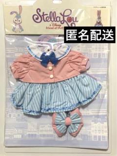 2025年最新】ステラルー コスチューム 公式の人気アイテム