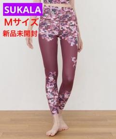 大人の上質  新品未開封】SUKALAフルオブフラワーパネルレギンスMサイズ ヨガ・ピラティス