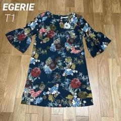 EGERIE エジェリ T1 和柄 ボタニカル柄 フリル袖 ジャージードレス