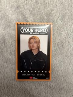 straykids ミュージアム　コインケース　YOUR HERO コインケース / Stray Kids JAPAN SEASON'S GREETINGS 2025