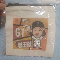 増田陸　缶バッジ　キーホルダー 2025年最新】増田陸の人気アイテム - メルカリ