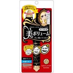 ヒロインメイク ボリュームコントロールマスカラ 01