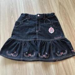 美品　メゾピアノ　スカート　ベリエ　平成レトロ　デニム
