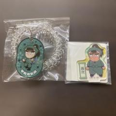 忍たま乱太郎 中在家長次 アクスタ アクキーセット売り