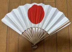 大正 昭和初期 日章旗 骨董品 ヴィンテージ 日の丸 36cm Amazon.co.jp: フラッグ P147 旧日本軍 日章旗 戦争 軍隊 日本